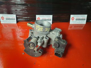 Toyota Avensis 2000-2002 1.6 VVTi 3ΖΖ πεταλουδα γκαζιου