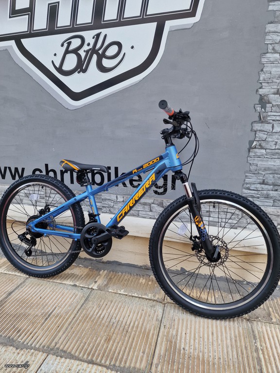 All - Mountain Carrera 2025 m4 md  (μηχανικά δισκόφρενα)