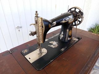 ΠΡΟΣΦΟΡΑ!! SINGER 1950 ΣΕ ΕΠΙΠΛΟ ΜΕ ΠΟΔΑΡΙΚΟ