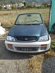 TERIOS 1 1998-2006 ΚΑΠΟ