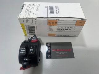 ΑΡΙΣΤΕΡΟΣ ΔΙΑΚΟΠΤΗΣ ΤΙΜΟΝΙΟΥ BMW S1000RR '20-'25, M1000R '23-'25, M1000RR '21-'24, M1000XR '24-'25