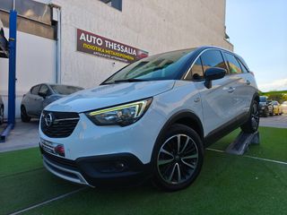 Opel Crossland 2018 ΑΥΤΟΜΑΤΟ ΚΛΙΜΑ ΚΑΜΕΡΑ 12Ο ΑΛΟΓΑ