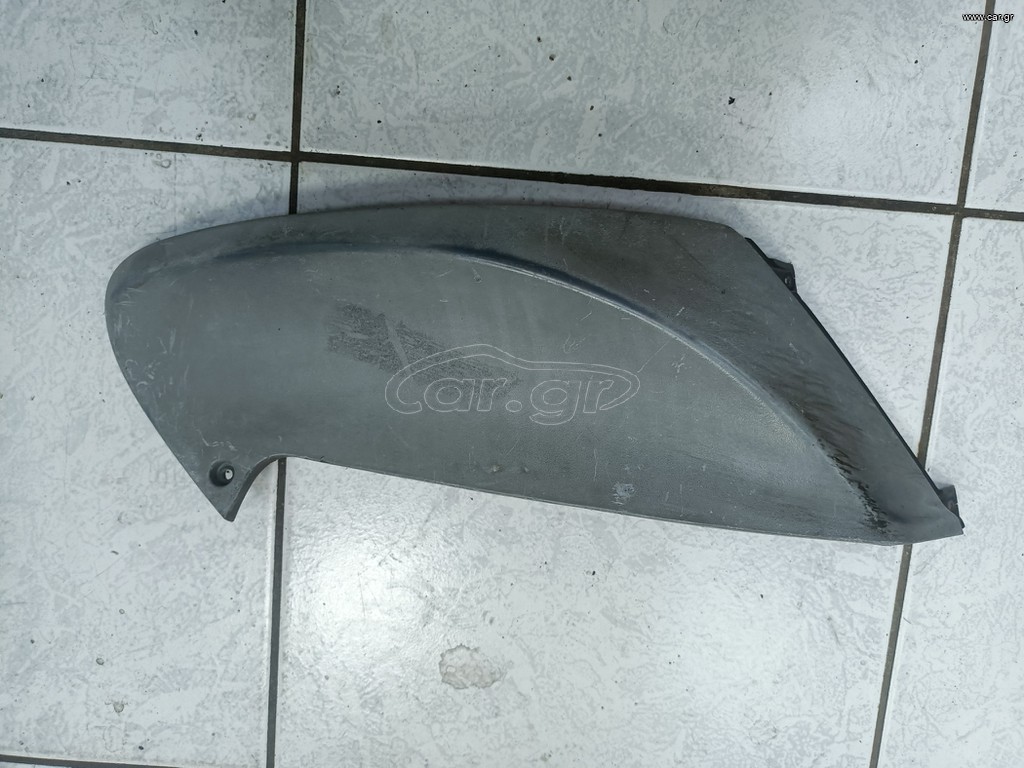 Piaggio fly καπάκι πλευρού δεξί