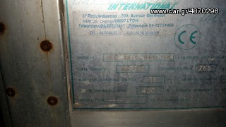 Φορτηγό Έως 7.5τ Mercedes-Benz 2000 SPRINT ΚΑΛΑΘΟΦΟΡΟ-thumb-2