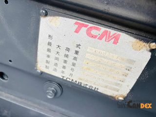 TCM 2012 FHD25T3A-thumb-8