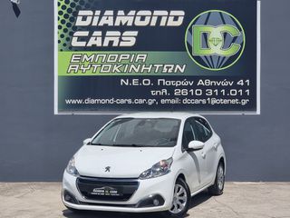 Peugeot 208 2020 1.5 BlueHDi 100hp Active/ΟΘΟΝΗ/LED/CRUISE CONTROL