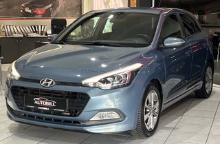 Hyundai i 20 2016 1.0T-GDI/PASSION/ΟΘΟΝΗ/CAMERA/NAVI/ΣΥΝΑΓΕΡΜΟΣ/EU6