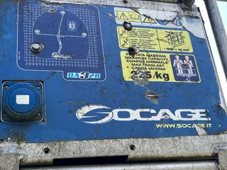 Καλαθοφόρα Nissan 2011 SOCAGE   DA320 ΕΠΩΛΗΘΗ-thumb-5