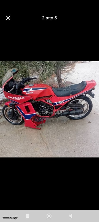 Honda VT 250 1996