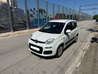 Fiat New Panda 2017