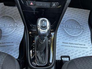 Opel Mokka X 2019 1.4lt 140hp Auto ΠΡΟΣΦΟΡΑ ΕΒΔΟΜΑΔΑΣ-thumb-17