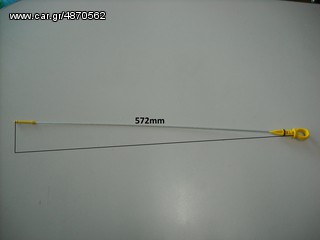 ΔΕΙΚΤΗΣ ΛΑΔΙΟΥ FORD MONDEO TRANZIT CONNECT TOURNEO 1.8 2.0