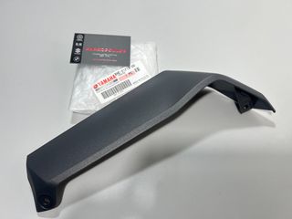 ΔΕΞΙ ΚΑΠΑΚΙ ΨΥΓΕΙΟΥ YAMAHA MT-09 '24-'25