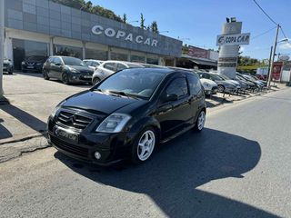 Citroen C2 2006 VTS COPA CAR-thumb-1