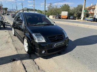 Citroen C2 2006 VTS COPA CAR-thumb-2