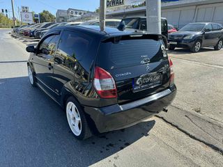 Citroen C2 2006 VTS COPA CAR-thumb-5