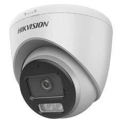 Hikvision DS-2CE72KF0T-LFS(2.8MM) CCTV Κάμερα Παρακολούθησης Full HD+ 5MP Αδιάβροχη με Μικρόφωνο και Φακό 2.8mm