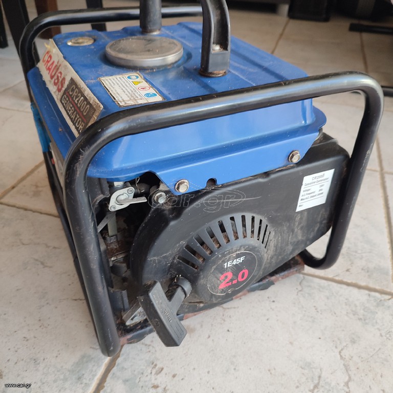 Γεννήτρια-generator