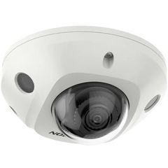 Hikvision DS-2CD2546G2-IWS2C IP Κάμερα Παρακολούθησης Wi-Fi Full HD+ 4MP Αδιάβροχη με Αμφίδρομη Επικοινωνία και Φακό 2.8mm
