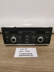 Audi Q7 2006-2016 (4L0820043AE)(5HB009184-25)