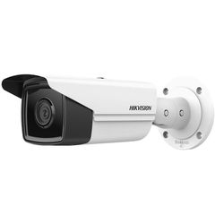 Hikvision DS-2CD2T43G2-4I2 IP Κάμερα Παρακολούθησης Full HD+ 4MP Αδιάβροχη με Φακό 2.8mm