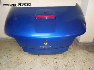 KARAHALIOS-PARTS ΠΟΡΤΠΑΓΚΑΖ RENAULT MEGANE CABRIO 04-08