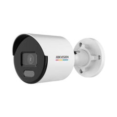 Hikvision DS-2CD1047G2-L(2.8MM) IP Κάμερα Παρακολούθησης Full HD+ 4MP Αδιάβροχη με Φακό 2.8mm