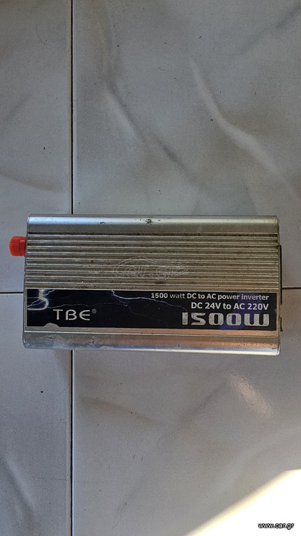 Inverters Ρεύματος