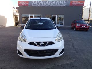 Nissan Micra 2015