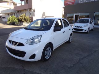 Nissan Micra 2015-thumb-1
