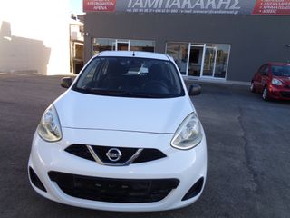Nissan Micra 2015-thumb-11
