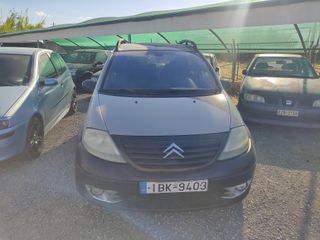 Citroen C3 Aircross 2004-thumb-1