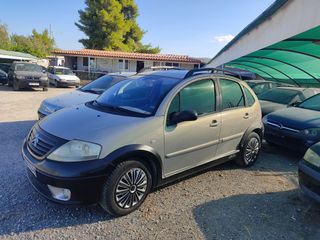 Citroen C3 Aircross 2004-thumb-4