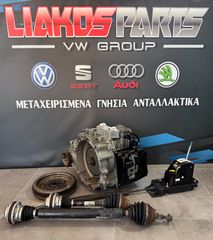 Μετατροπή DSG DQ250 για 1.400cc TSI BLG-CAV-CTH-BMY