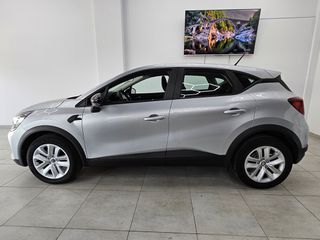 Renault Captur 2021-thumb-1