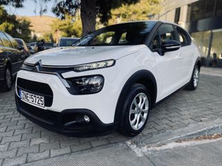 Citroen C3 2021 BlueHDi 100 S&S Corporate Plus 1.5