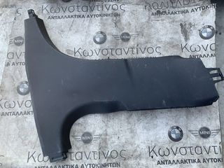ΕΠΕΝΔΥΣΗ ΚΟΛΟΝΑΣ Β ΔΕΞΙΑ BMW ΣΕΙΡΑ 4 G26 GC i4 G26 GC (ΚΩΔ. ΑΝΤΑΛ. 51437490760)
