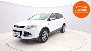 Ford Kuga 2014 1.6 EcoBoost Titanium | ΕΩΣ 5 ΕΤΗ ΕΓΓΥΗΣΗ