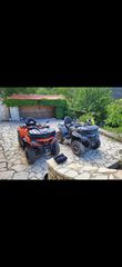 CFmoto CFORCE 1000 2022