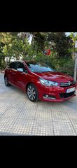 Citroen C4 2015 Automatic Πλούσια εκδοση
