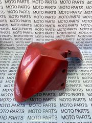 KYMCO XCITING 250 300 500 ΓΝΗΣΙΟ ΦΤΕΡΟ ΕΜΠΡΟΣ ΤΡΟΧΟΥ  - MOTO PARTS
