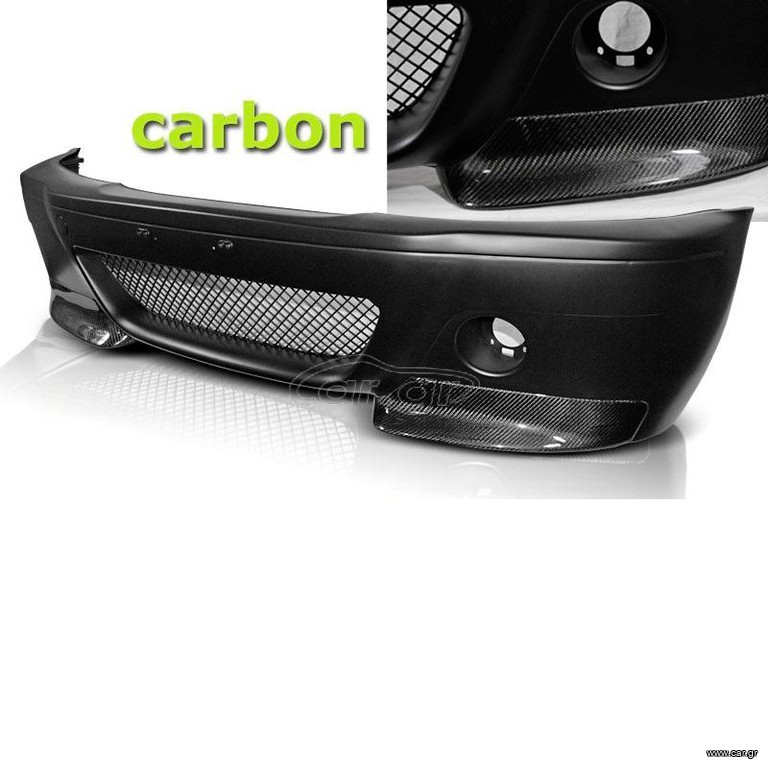 Μπροστινός Προφυλακτήρας Για Bmw 3 E46 98-05 Coupe M3 CSL Look με Carbon Spoilers