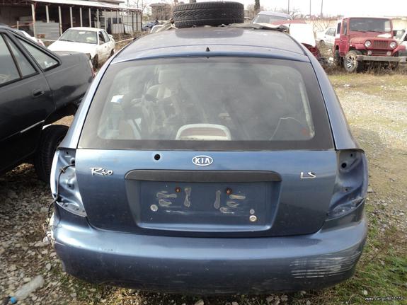 KIA Rio '02 1300cc Καραβαν