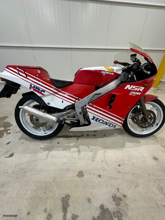 Honda NSR 250 1987