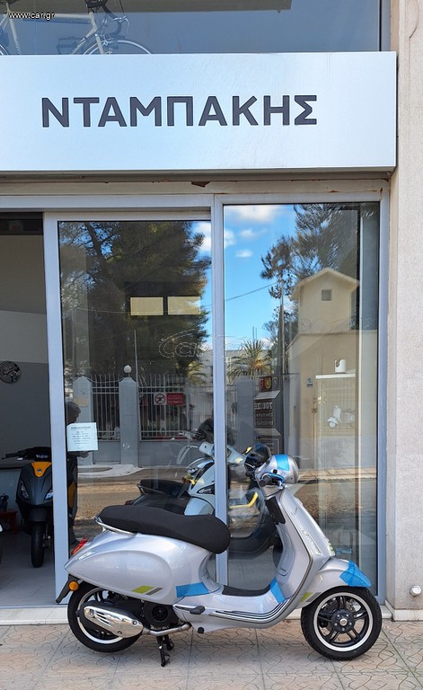 Vespa Primavera 125 2024 VESPA PRIMAVERA 125 E5+ TECH FL CRIGIO
