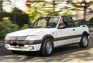 Peugeot 205 1994 cti