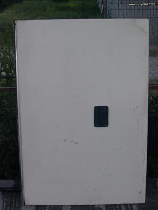 NEOPLAN ΜΠΑΓΑΖΙΕΡΑ