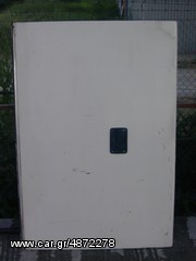 NEOPLAN ΜΠΑΓΑΖΙΕΡΑ-thumb-2