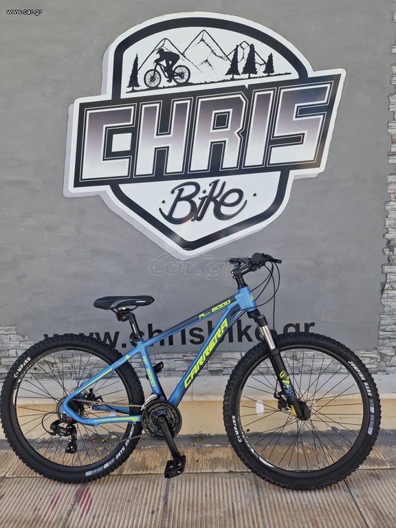 All - Mountain Carrera 2025 m7 md 2000 (μηχανικά δισκοφρενα)