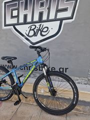 All - Mountain Carrera 2025 m7 md 2000 (μηχανικά δισκοφρενα)-thumb-6